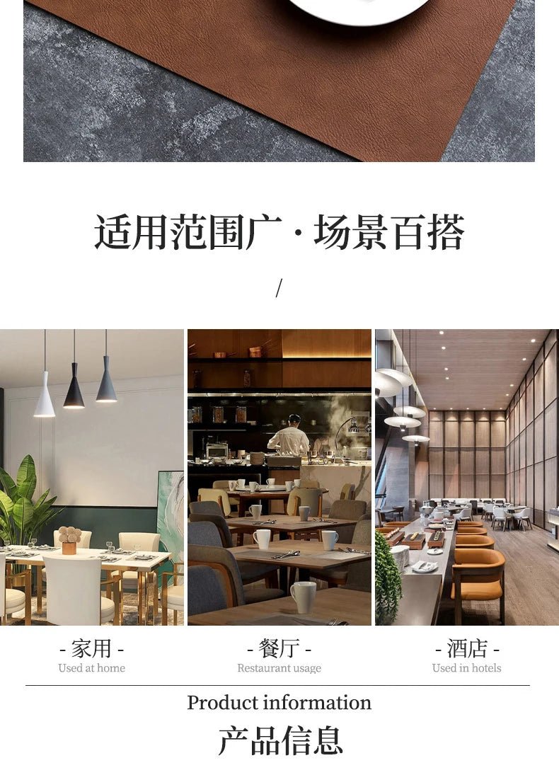 Square Double-Layer Cowhide PU Leather Placemat Texture Waterproof Heat-Resistant Table Mats Home Hotel Dining
