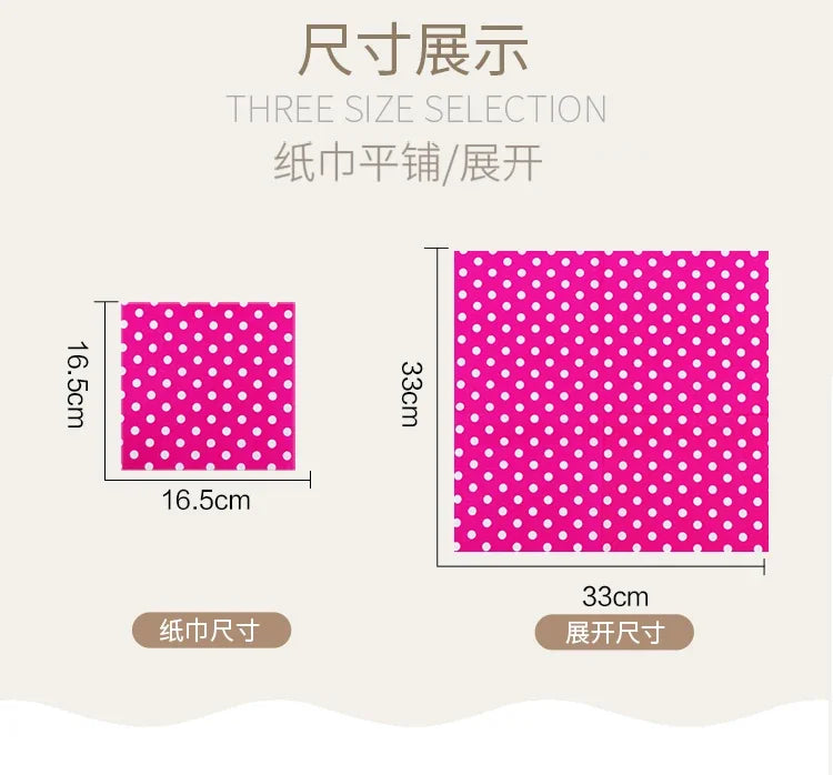 20pcs/Pac 33*33cm 2-Ply Custom Colourful Printed Napkins New Six Colour Polka Dot Folded Napkins All Party Napkins Placemats