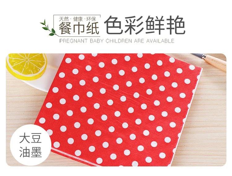 20pcs/Pac 33*33cm 2-Ply Custom Colourful Printed Napkins New Six Colour Polka Dot Folded Napkins All Party Napkins Placemats