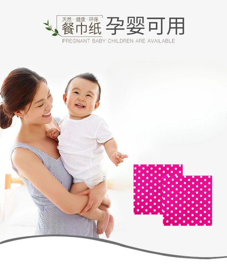 20pcs/Pac 33*33cm 2-Ply Custom Colourful Printed Napkins New Six Colour Polka Dot Folded Napkins All Party Napkins Placemats