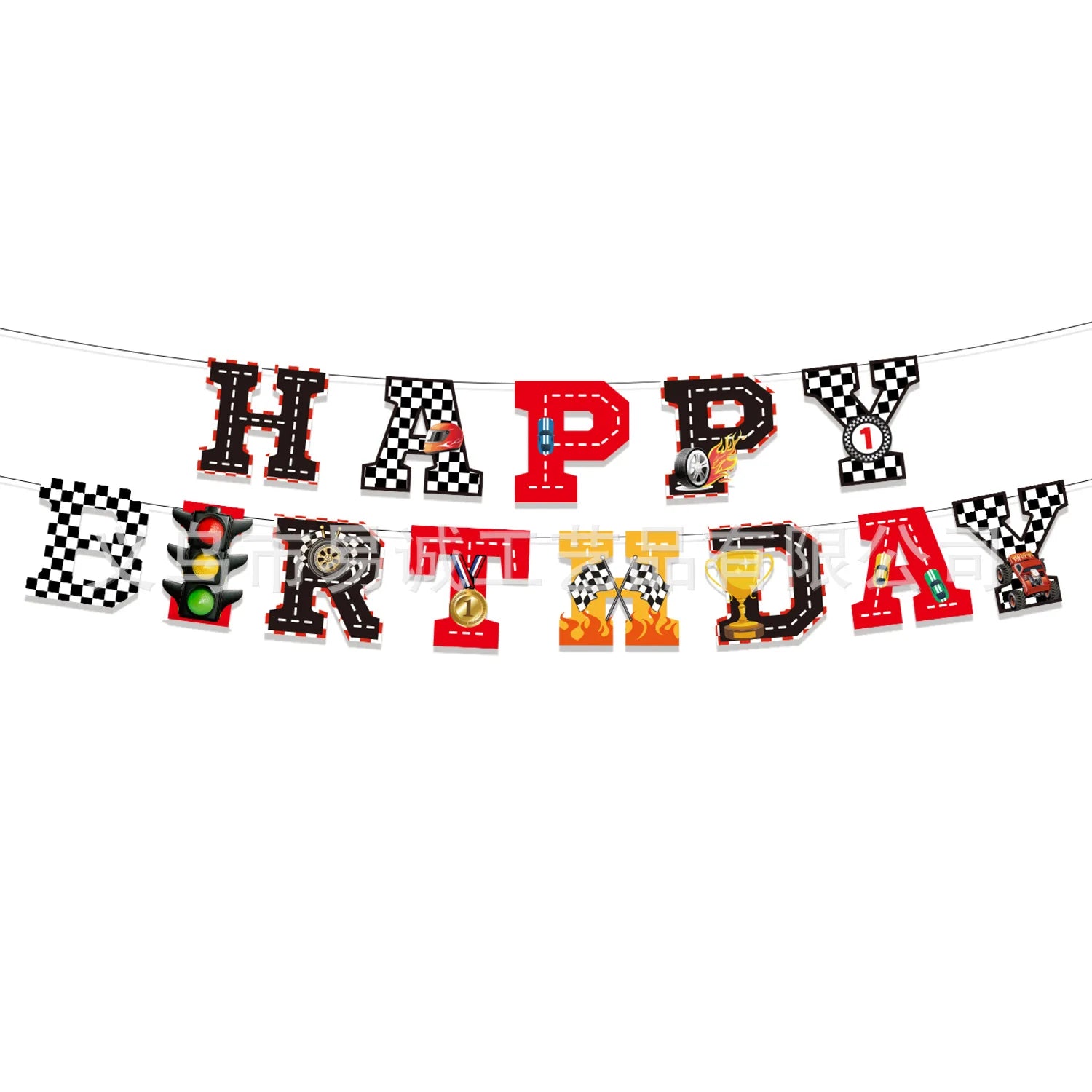 Racing Themed Boy Birthday Party Disposable Tableware Paper Cup Plate Napkin Tablecloth For Kids Baby Shower Decoration Supplies