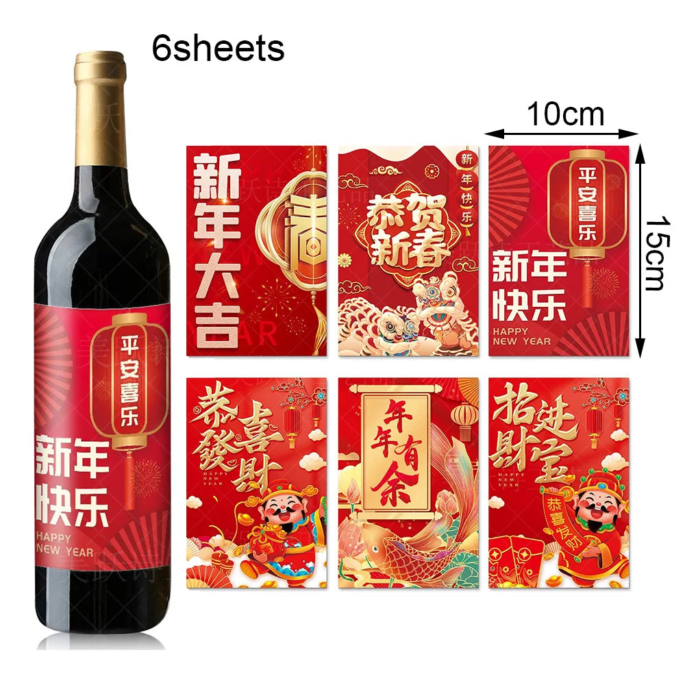 Chinese Spring Festival Banner Gifts Bags Food Tray Napkins Tablecloth Wine Bottle Stickers Happy New Year 2026 Party Decor