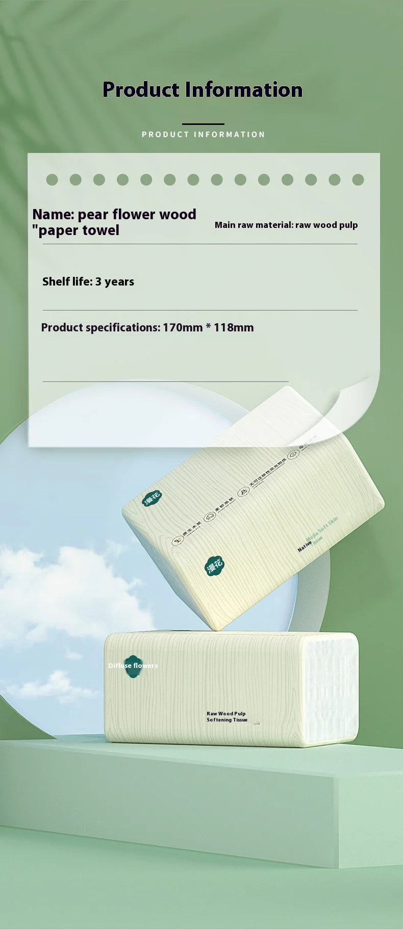 10 Packs of Extractable Napkins Five Layers of Thickened Log Paper Towels Wet and Dry Mother and Baby Applicable Soft Napkins