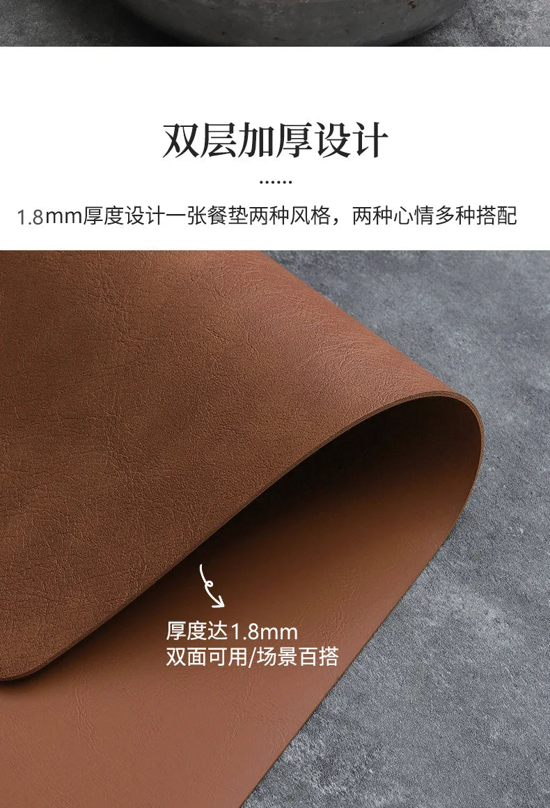 Square Double-Layer Cowhide PU Leather Placemat Texture Waterproof Heat-Resistant Table Mats Home Hotel Dining