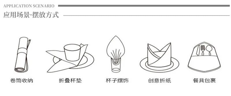 20Pcs/pack 33x33cm Christmas Series Printed Paper Disposable Table Dinner Napkin Tissues Xmas Party Decoration